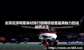 籃網迎回羅素目標仍是「坦」狀元 與湖人交易各取所需