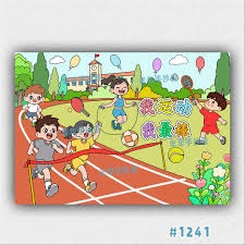 [图]吴曦梅开二度 上海申花主场大胜梅州客家