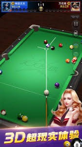 PUBG战队运营与资源分配解析