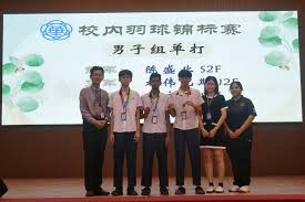 齐达内晒和樊振东打球照片，足球界与乒乓球界梦幻联动，网友：好帅！