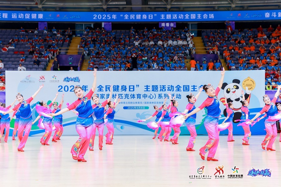 官方：多特边锋科尔-坎贝尔租借加盟霍芬海姆